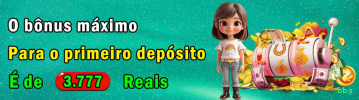 Conta bbg sincronizada site e app